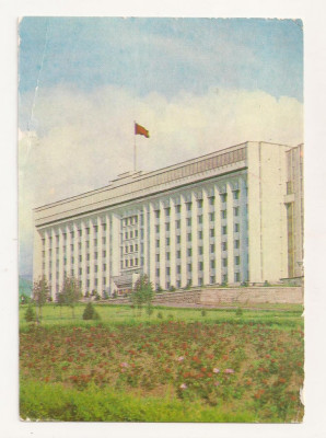 FA37-Carte Postala- KAZAHSTAN - Sediul Partidului comunist, necirculat 1982 foto