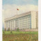 FA37-Carte Postala- KAZAHSTAN - Sediul Partidului comunist, necirculat 1982