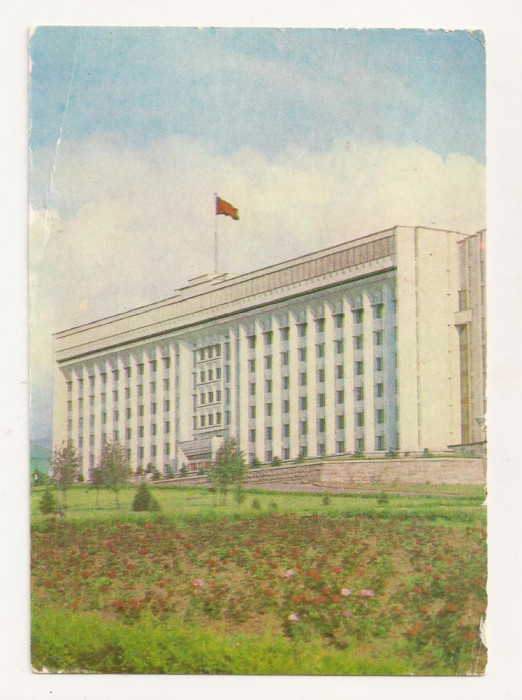 FA37-Carte Postala- KAZAHSTAN - Sediul Partidului comunist, necirculat 1982