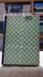 Cumpara ieftin Gazeta Matematica 1982 - Editie Cartonata, Volume Coligate, Carte Matematica Editie Veche