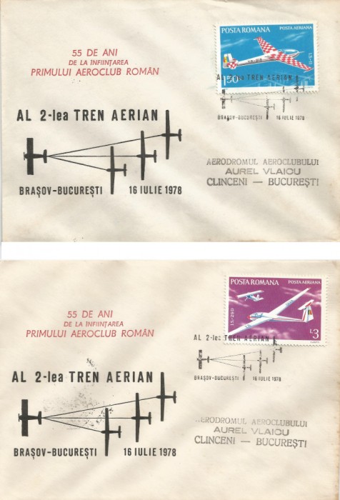 Rom&acirc;nia, Al 2-lea tren aerian Braşov - Bucureşti, plicuri, Bucureşti, 1978