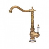 Baterie bucatarie retro bronze 4&#039;&#039;, Fala