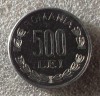 G5. ROMANIA 500 lei 1999 aUNC / UNC **, Aluminiu