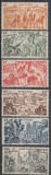 Ins. Martinica, al 2-lea razboi mondial, tancuri, tunuri, 1946, MNH, Nestampilat