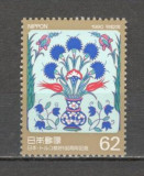 Japonia.1990 100 ani prietenia japonezo-turca GJ.177