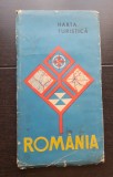ROM&Acirc;NIA - HARTA TURISTICĂ - Dem. Popescu (scara 1:850.000) - 1970, 92 x 67 cm