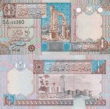 Libia 1/4 Dinar 2002 UNC - Bancnota originala, necirculata