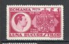 Romania.1938 Expozitia Luna Bucurestilor XR.66, Nestampilat