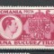 Romania.1938 Expozitia Luna Bucurestilor XR.66
