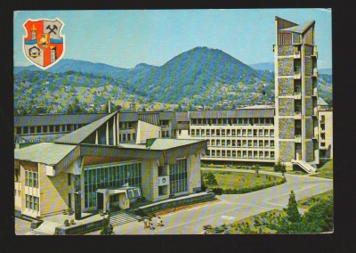 CPIB 18275 CARTE POSTALA - BAIA MARE. PALATUL POLITICO ADMINISTRATIV foto