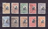 Romania 1906 Carol I - 25 de ani de la proclamarea regatului, Regi, Stampilat