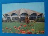 CPIB 23369 CARTE POSTALA - BUCURESTI, CIRCUL DE STAT, NECIRCULATA, 1974, STAMPILE, TIMBRU
