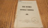 CASSA NATIONALA A POPORULUI ROMAN - Editura Institutul de Editura si Arte Grafice "Flacara", 1914, 56 p.+ 2 planse