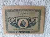 BACNOTA 100 lei 1945 Regele Mihai , Romania