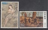 Japonia 1979 - Arta moderna (IV), picturi, serie neuzata