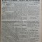Ziarul Neamul romanesc , nr. 34 , 1915 , din perioada antisemita a lui N. Iorga