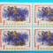 TIMBRE ROMANIA 1963 l.p.554 30ani luptele muncitorilor ceferisti bl, 4 val. MNH*