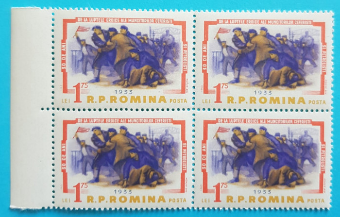 TIMBRE ROMANIA 1963 l.p.554 30ani luptele muncitorilor ceferisti bl, 4 val. MNH*