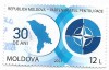 Moldova (12b) - A 30-a aniversare a Parteneriatului Moldovei pt. pace,2024-oblit, Organizatii internationale, Stampilat