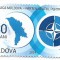 Moldova (12b) - A 30-a aniversare a Parteneriatului Moldovei pt. pace,2024-oblit