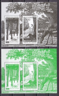 Bulgaria 2011 CEPT Europa fauna black si green print MNH w62 foto