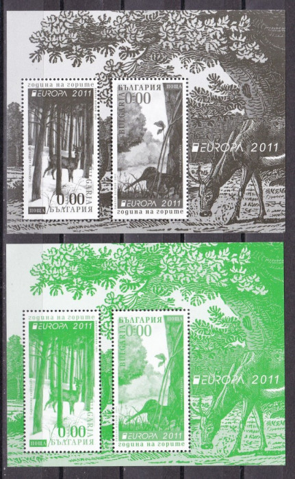 Bulgaria 2011 CEPT Europa fauna black si green print MNH w62