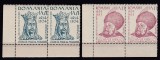 ROMANIA 1944 CERCUL IESENILOR PERECHE SERII STARE MNH