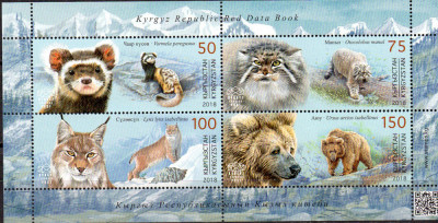 KIRGHIZSTAN, K&amp;Acirc;RG&amp;Acirc;ZSTAN, Kyrgyzstan 2018, Fauna, MNH, Express Post foto