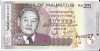 Bancnota 25 rupees 1999 aUNC - Mauritius