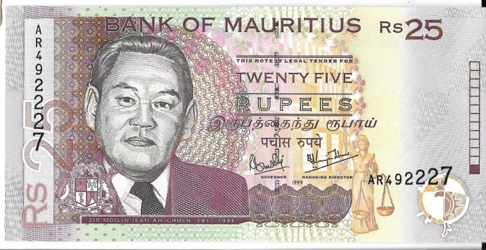 Bancnota 25 rupees 1999 aUNC - Mauritius