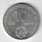 GERMANIA RDG 10 MARCI MARK 1975 A STARE EXCELENTA