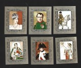 sharjah napoleon mnh nedantelat
