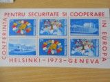 Serie timbre romanesti nestampilate Romania MNH, Nestampilat