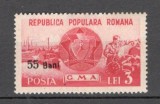 1952 - GMA, sport, supratipar, neuzat