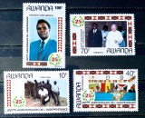 Cumpara ieftin RUANDA 1987 Papa. Șefi de stat. Aniversari jubilee serie NESTAMPILATA