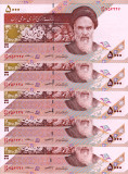 IRAN lot 5 buc. X 5.000 rials 2013 UNC!!!