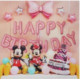 Set arcada baloane Happy Bitrthday Minnie si Mickey