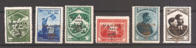 RO 1934 , Lp 107 - Jamboreea Nationala Mamaia - MNH*(vezi descrierea) foto