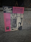 Sport și Tehnică nr.12/1971