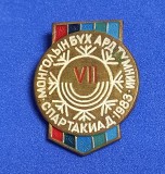 Insigna este un obiect de colecție din era comunistă a Mongoliei - a VII-a Spartakiadă a &icirc;ntregului popor mongol din anul 1983