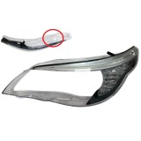 Sticla far stanga pentru BMW Seria 5 E60/E61 LCI far Xenon cu adaptiv (2007-2010) - HCE601-H-STANGA