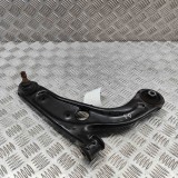 Bascula Dreapta Fata Fiat 500 (312_) 2007-prezent OEM 520139610. Compatibil marci: Formpart, Ocap, Ovarom, Eurowest, Moog