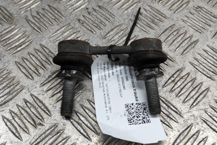 Bieleta stabilizatoare st&acirc;nga spate ASTON MARTIN DB11 2022 OEM: HY53-5664-AB 25907490