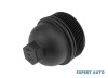 Capac suport filtru ulei Audi A4 AVANT (2011-2015 , facelift ) [8K , B8 ] #1, Array