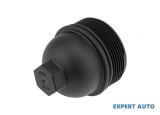 Capac baterie filtru ulei Audi A4 AVANT (2011-2015 , facelift ) [8K , B8 ] #1, Array