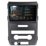 Cumpara ieftin Navigatie HUB64 Ford F150 (2008-2014), 2GB RAM, Android, GPS, Wi-FI, Carplay, Android Auto, USB, Bluetooth, Radio, Waze, Touchscreen, 9 inch