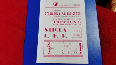 program CFR Timisoara - Sticla Turda foto