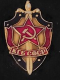 Tabachera veche cu bricheta Sovietica,tabacheta militara KGB CCCP cu bricheta fu