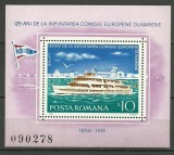 1981 - Comisia Europeana a Dunarii, colita neuzata