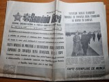 Romania libera 26 noiembrie 1987-scoala din floresti cluj,articol orasul bacau